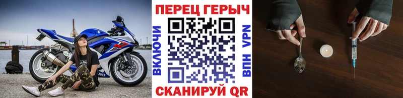 продажа наркотиков  Северо-Курильск  Героин афганец 