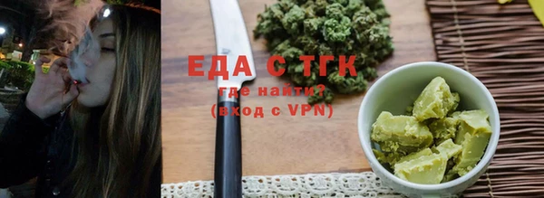 наркотики Баксан