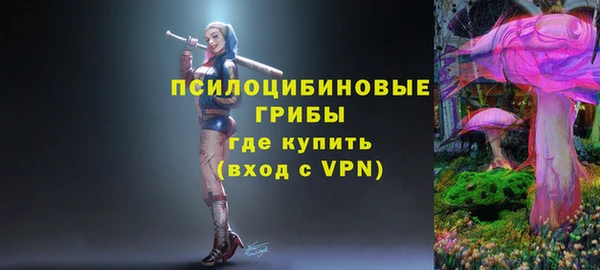 кокаин VHQ Балахна