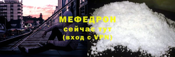 кокаин VHQ Балахна