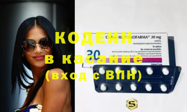 наркотики Баксан