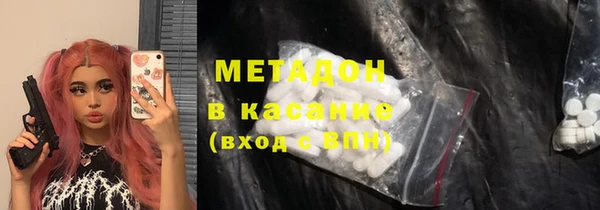 наркотики Баксан