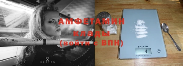 бошки Балабаново