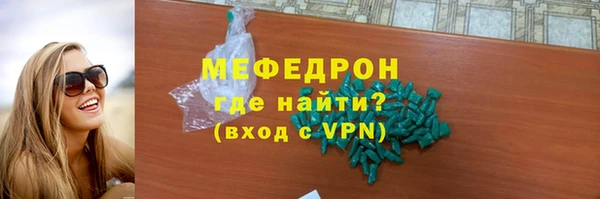 наркотики Баксан