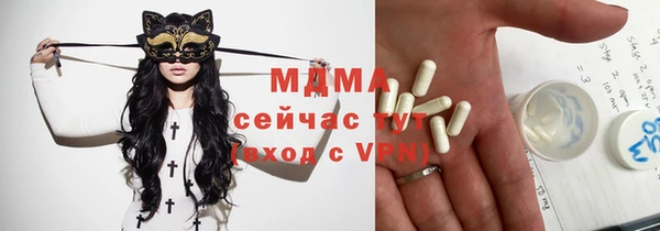 бошки Балабаново