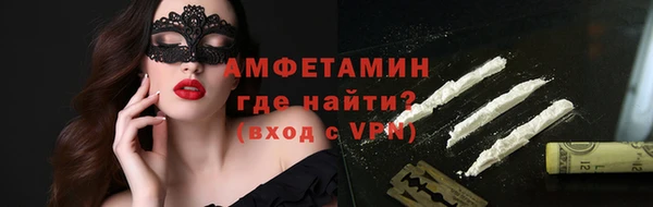 бошки Балабаново