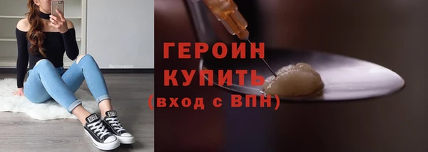 наркотики Баксан