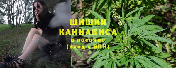 бошки Балабаново