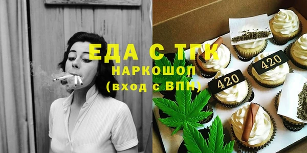 наркотики Баксан