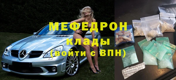 наркотики Баксан