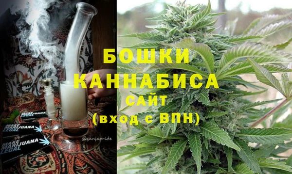 кокаин VHQ Балахна