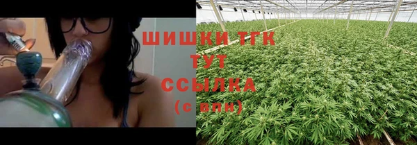 наркотики Баксан