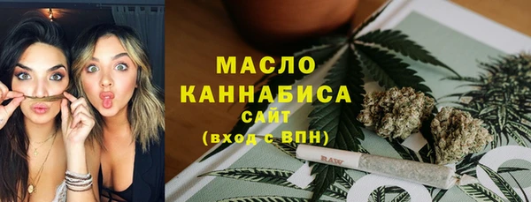 бошки Балабаново