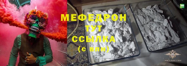 наркотики Баксан